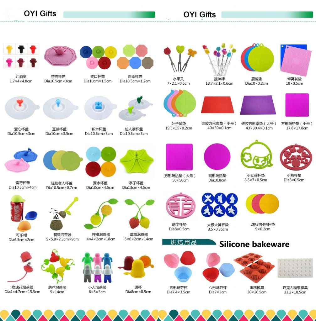 silicone products kitchenware